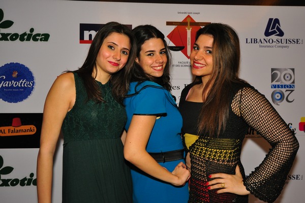 USJ Annual Gala Diner